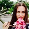 Отзыв от Зинаида Худякова